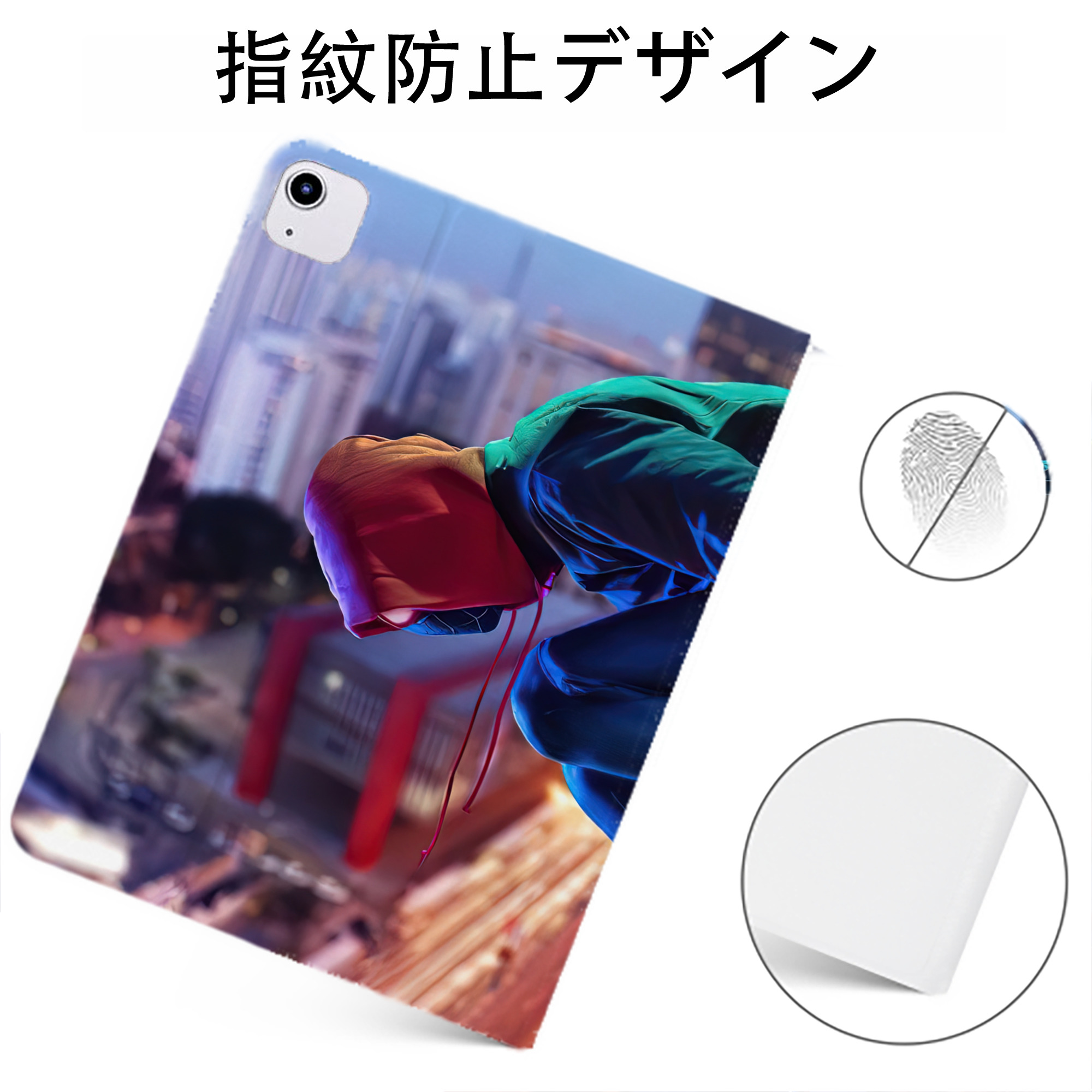 （画像用） Spider Man スパイダーマン IPadケース ペンホルダー付き ブックスタイルデザイン